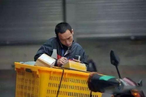 快递小哥最新爆料,快递行业最新动态与幕后故事