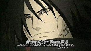 火影忍者最新爆料晓蛇,火影忍者新篇章的神秘力量揭秘